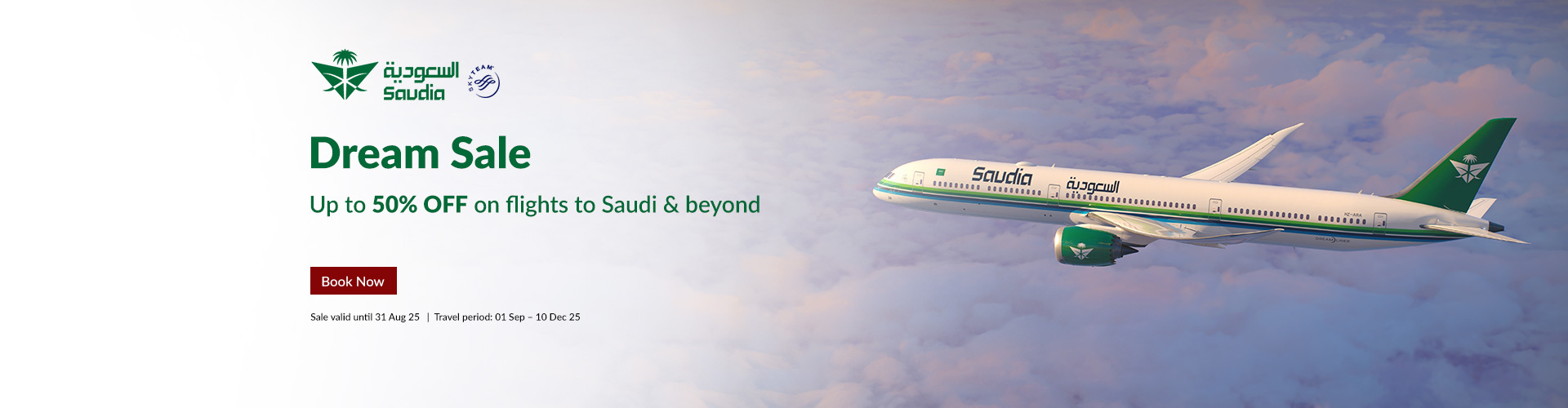 Saudia